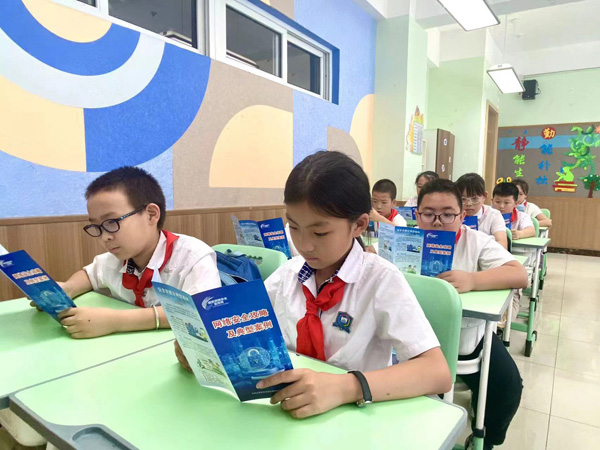 c3e11ee869c7476e8b37e3c178ae7079.jpg 微信图片_20230918095608.jpg