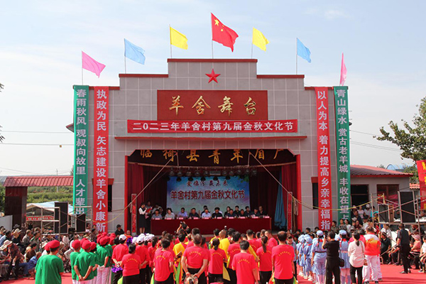 1a3daff823324934a8b4dc1eed9b4981.jpg 1.jpg