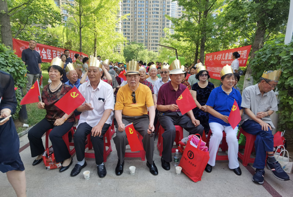 a45b1964eacf4429bade41560efcf714.jpg 微信图片_20230919100044.jpg