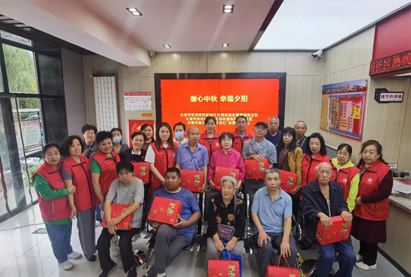 c2e77a25197144f7b993572fcd2d827c.jpg 微信图片_20230920102916.jpg