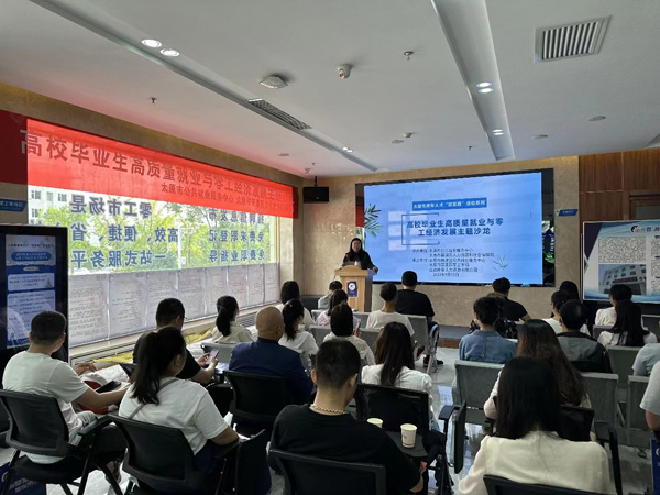 cfb6e32dff424fe49ef7df326b822bb0.jpg 微信图片_20230920102021.jpg