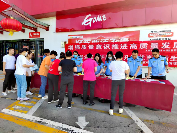 37c6a6e57bea45ef80c9b4784b02bb05.jpg 微信图片_20230921143124.jpg