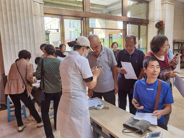 848c64dd77bf4564874dd53a5ee2c30c.jpg 微信图片_20230921141709.jpg