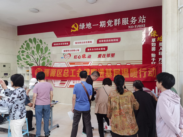 a580f181d5364e9280bf46369f6d8f72.jpg 微信图片_20230921141719.jpg