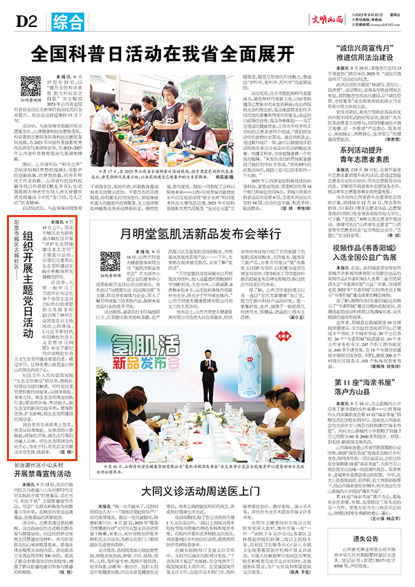 6e4b6d98bf834944b5054ca855f52185.jpg 22.jpg