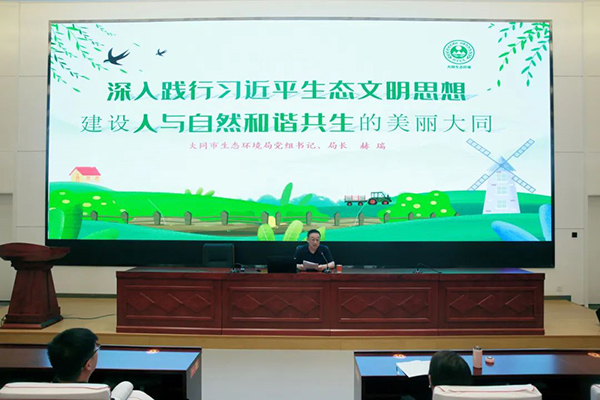 7054390677cd4697a9f0e470a4888b92.jpg 640.jpg