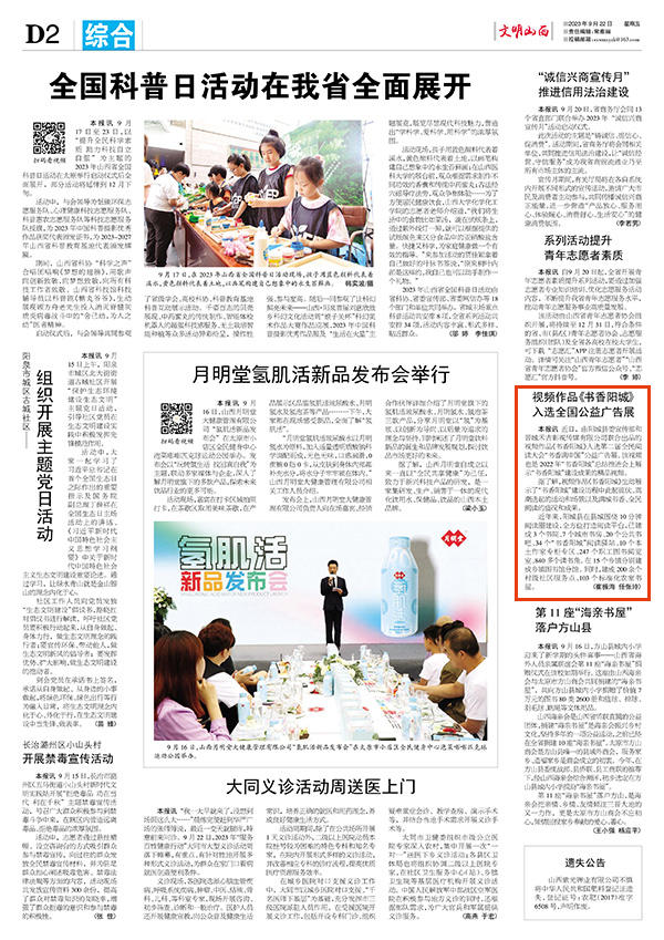 82c111b2da164ab7aa5633d3228a0496.jpg 28.jpg