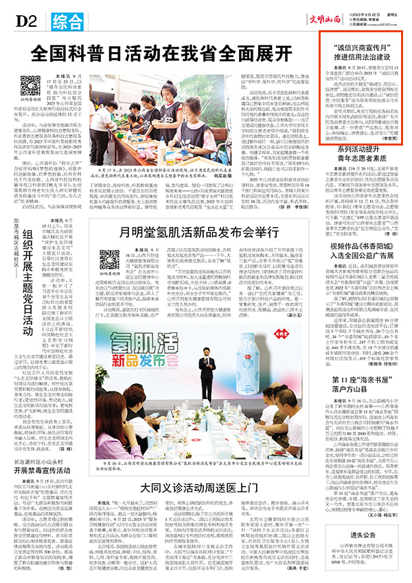 b8abca3c982744089a1331abb6e35b6e.jpg 26.jpg