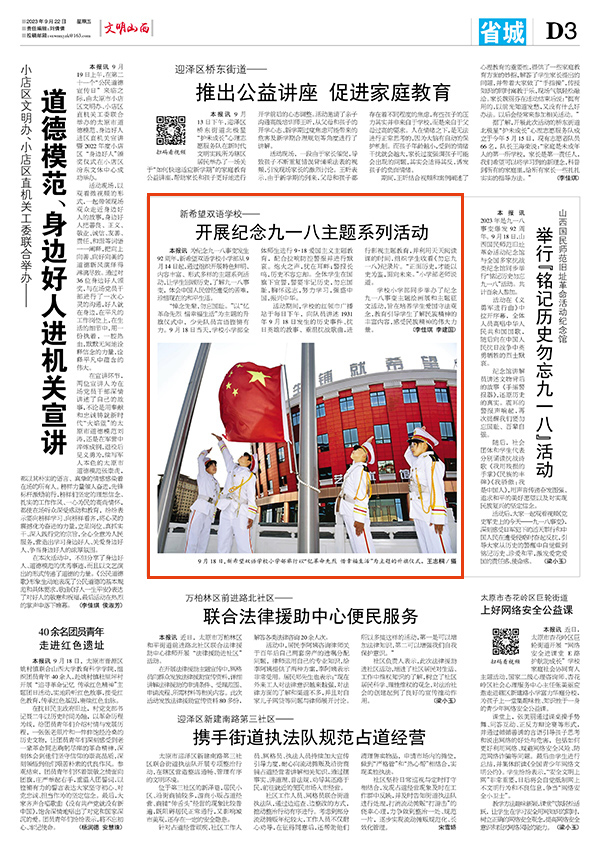 d05d3704c57447f487238f95078ee515.jpg 34.jpg