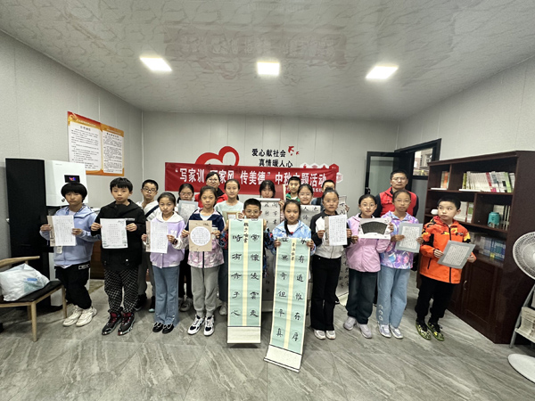 9e2834aede2f4534b4a7608ba5c1bd90.jpg 微信图片_20230925145642.jpg