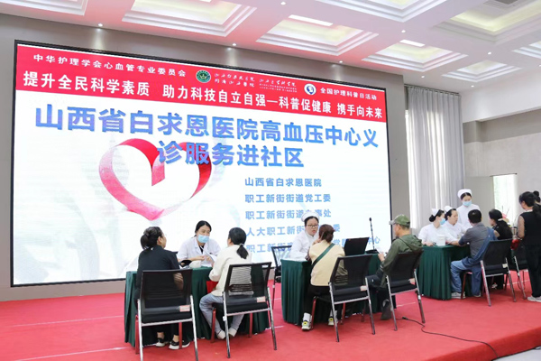 0c85c091cd464dc8878fe5329c6e0eae.jpg 微信图片_20230926090512.jpg