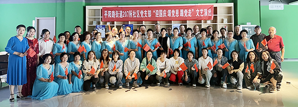 5e7084ccaf184d2e97716a8a6b719f96.jpg 微信图片_20230927094319.jpg