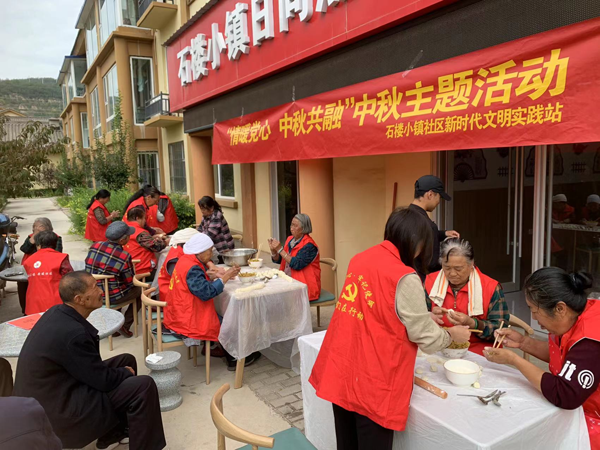 ea3477a6d9814971a628f9e624af2754.png 图片1.png