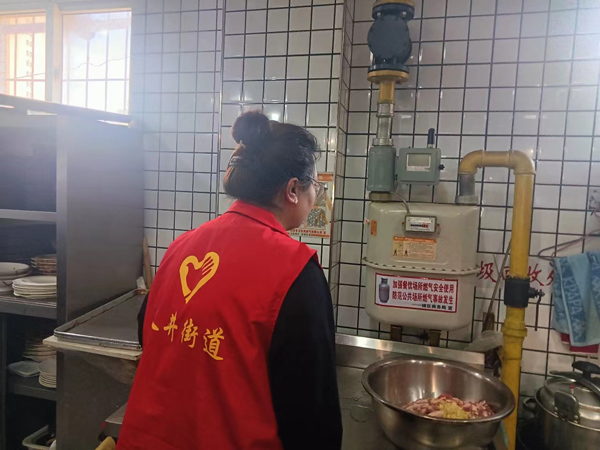 60892be855814f8b9180206f6a3bc3d4.jpg 微信图片_20231007095832.jpg