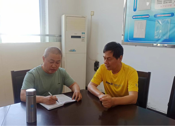 2479fcda576a45e68a6c296b1832ac40.jpg 微信图片_20231008150243.jpg