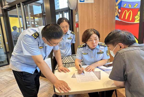 7709fe11e14a45919a4d99add41cccc2.png 图片5.png