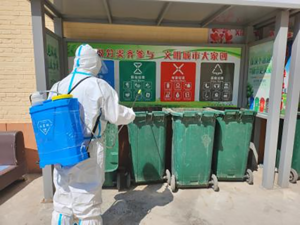 d20e44ce03c84e79a222f6dfa40c9639.png 3.png