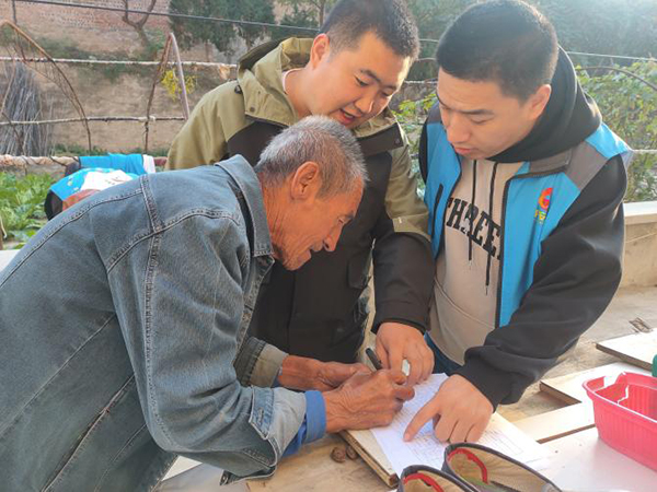 ca2af670ec3d44e2b3bf089c9fffdbe0.jpg 图片3.jpg