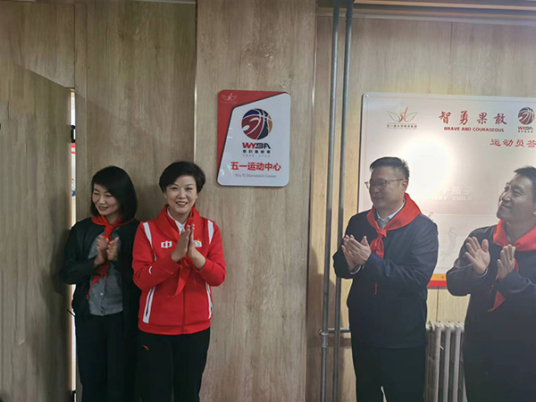 239562d7bb5e4ad1b04f9ba89af77fb4.jpg 微信图片_20231011181019.jpg