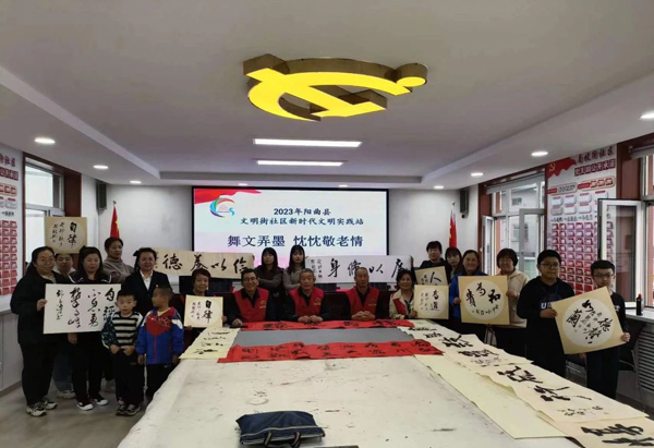 a4cc414416a14930b6c8610e15728244.jpg 微信图片_20231012103046.jpg