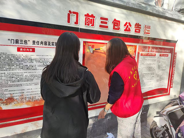 074499a46ceb4de3a5500a369516799a.jpg 微信图片_20231013100728.jpg