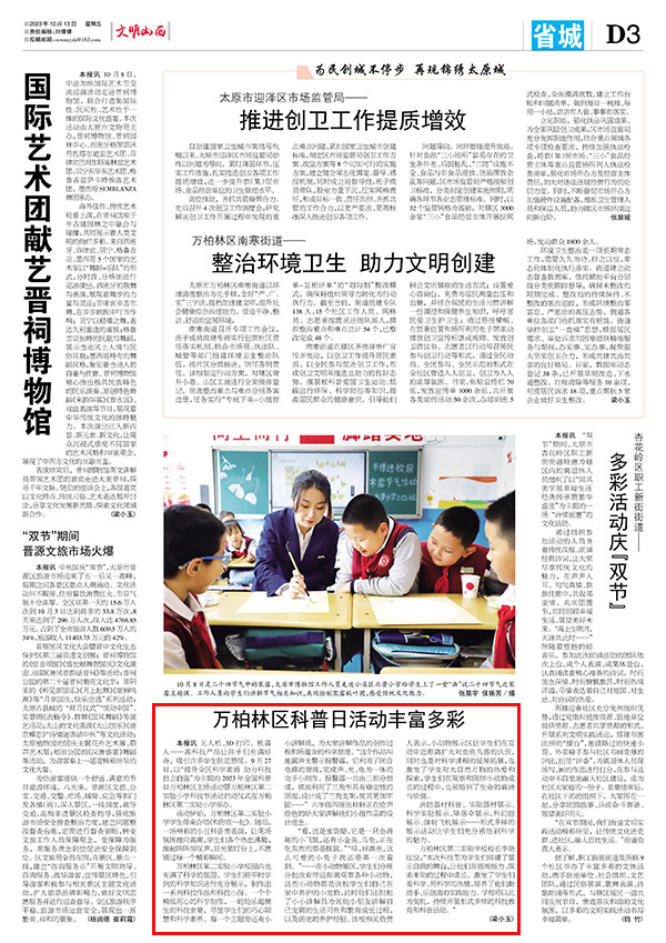 075f828fbe43484d828f005cb3bae221.jpg 35.jpg