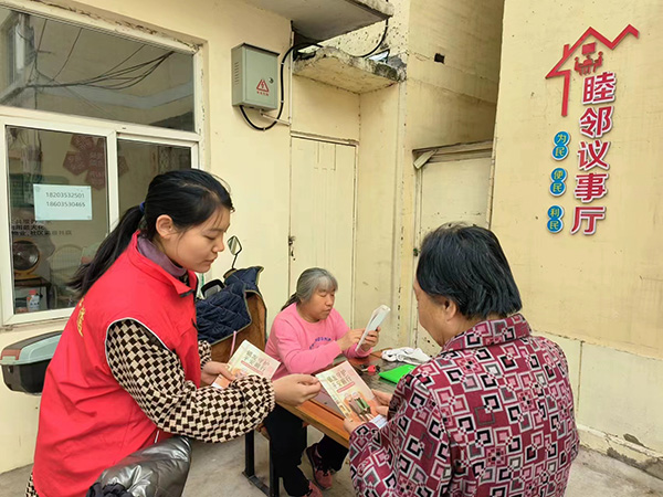 4b96f854520a4bf69c3a612055432109.jpg 微信图片_20231013095528.jpg