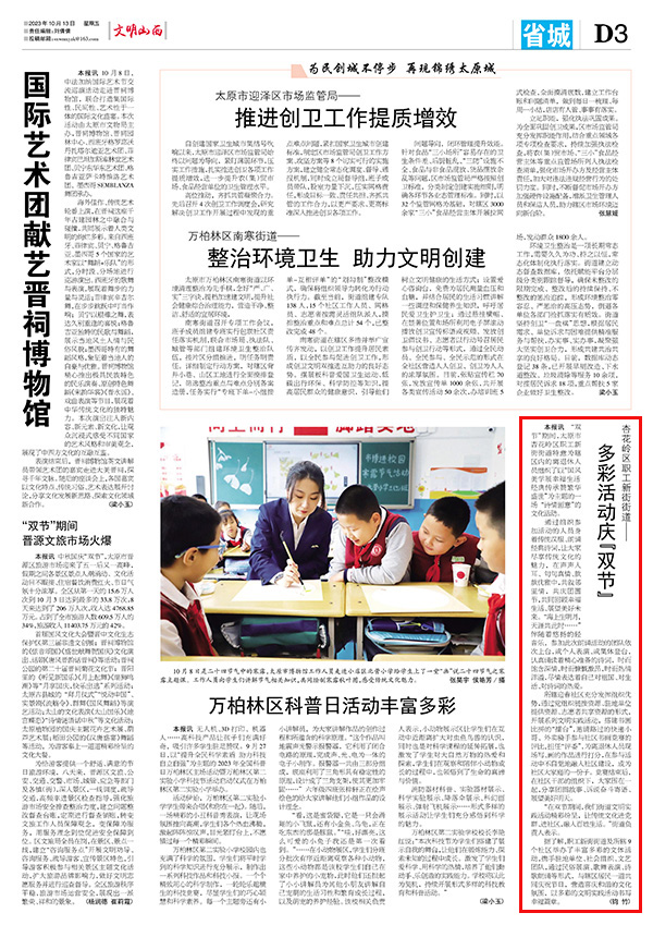 f2c2254f8eb94f95ac08a73155c86825.jpg 36.jpg