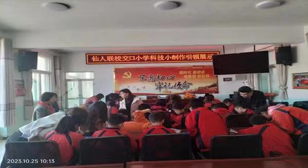 616f8eff8bd6444fa13460fa4e30c255.jpg 1.jpg