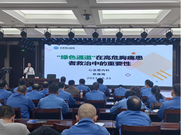 9c5a38a47b0a45fdb8e71deffe489594.png 2.png