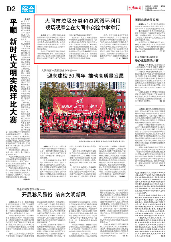 4396c70b88ae44ec9dad403fcd7526a4.jpg 22.jpg