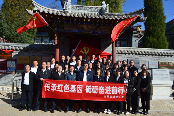 4f7bf7d6319949669cd67346b1f51b73.png 8.png