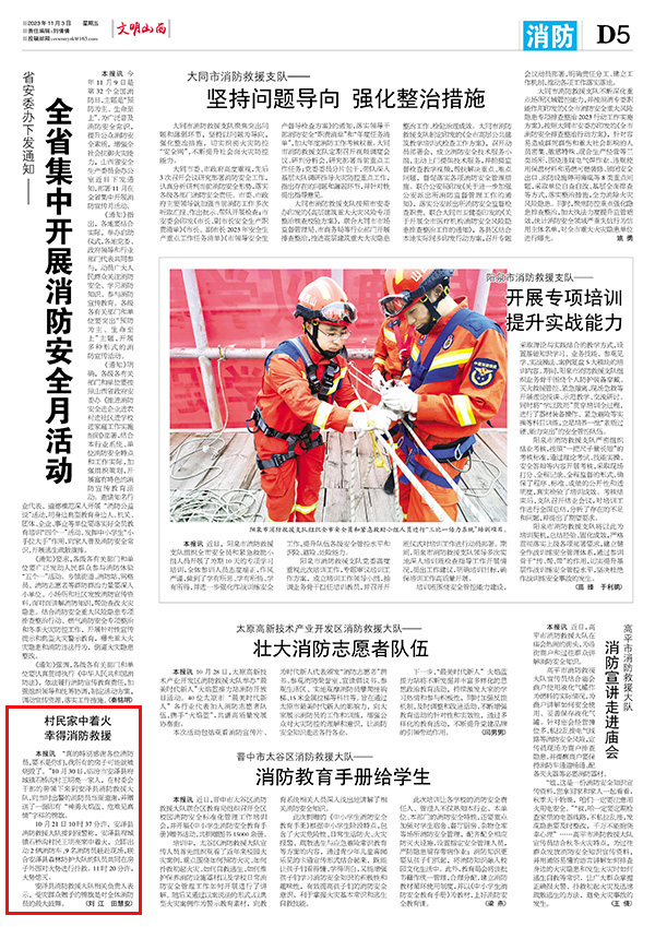 9714d17a731242f6a7d5d8b80ec03e00.jpg 52.jpg