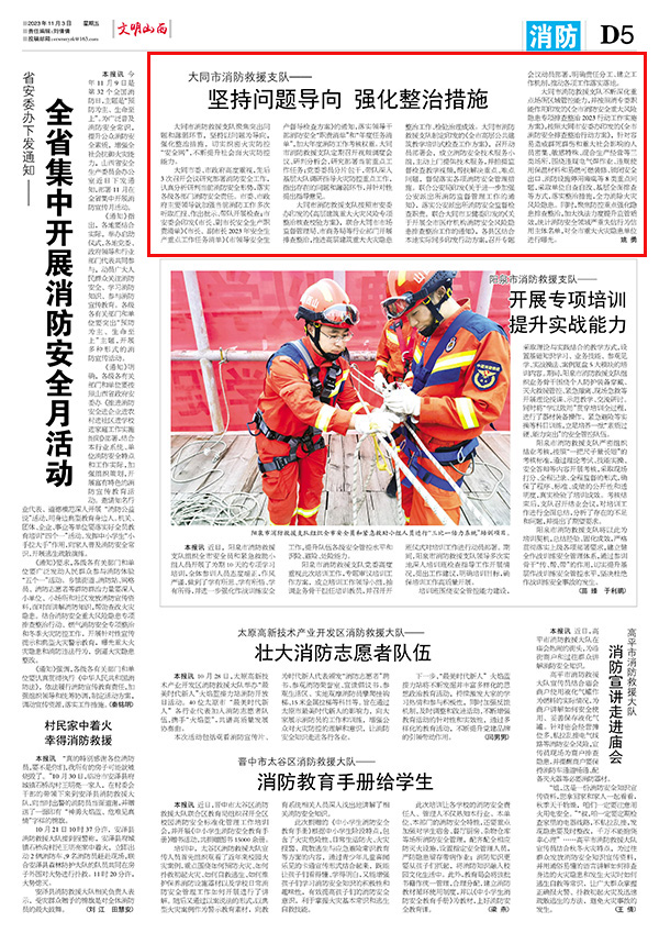 9b8b00507cf34ccab16c50028eb6cf1e.jpg 53.jpg