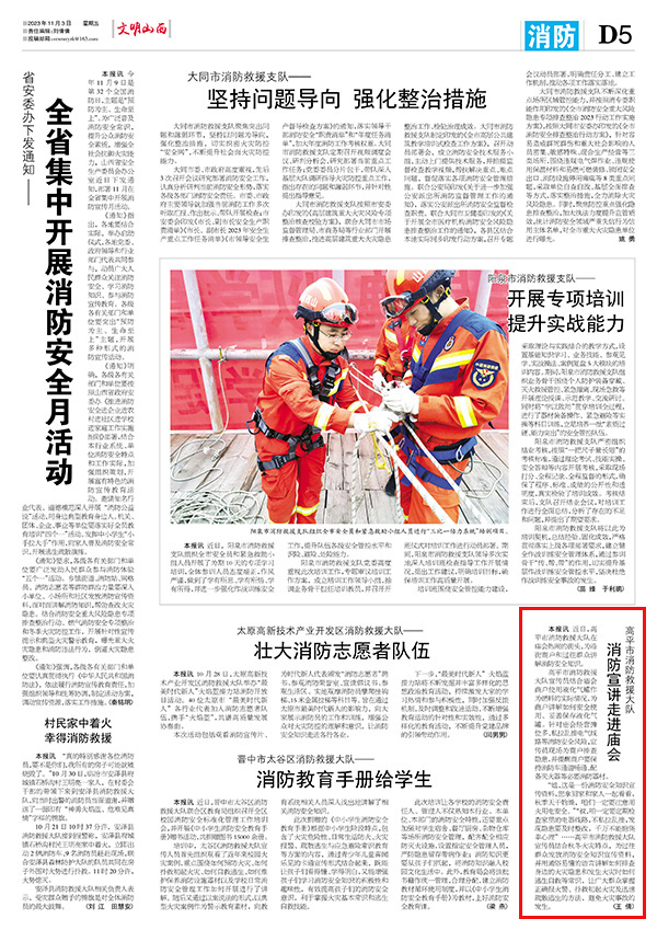 a0397d3f1378474dbc8f4cc5eee93fc0.jpg 57.jpg