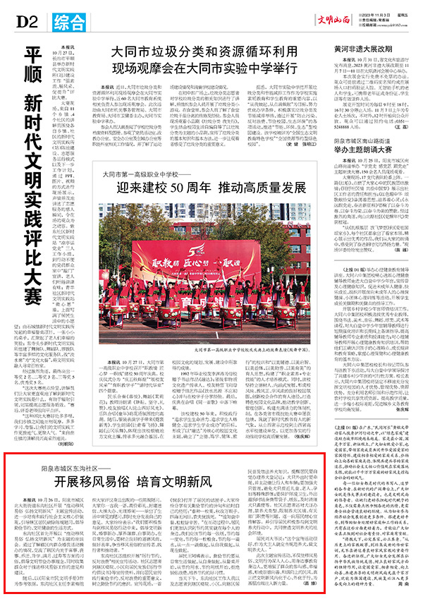 d7ae0bfbf0be46a881a465c5f65f2430.jpg 24.jpg