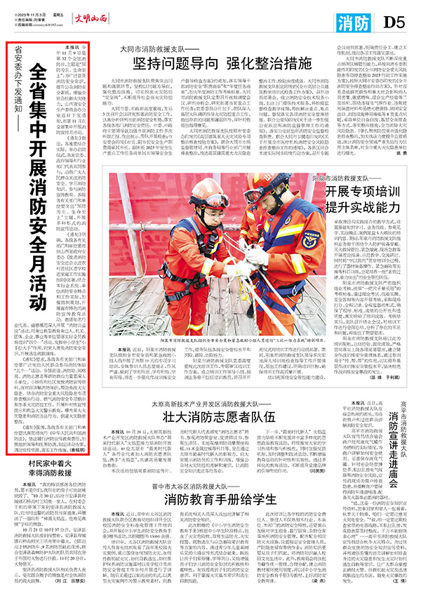 f638f045547b4cf69efd046e7b1b746c.jpg 51.jpg