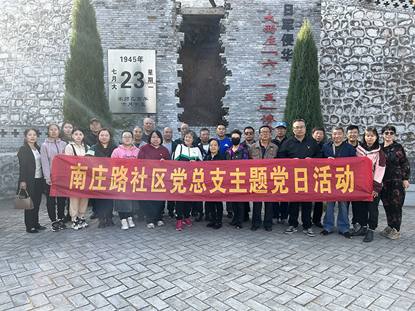 ecf2c373d30b4ca0b36ae14f680c8639.jpg 图片1.jpg