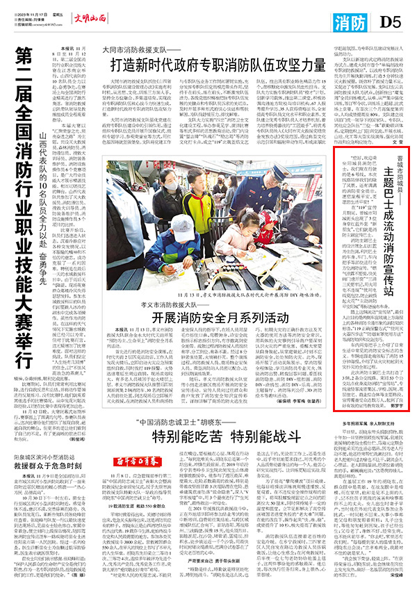 bca3c3712a0b441bb9fa9fb4998f2fac.jpg 55.jpg