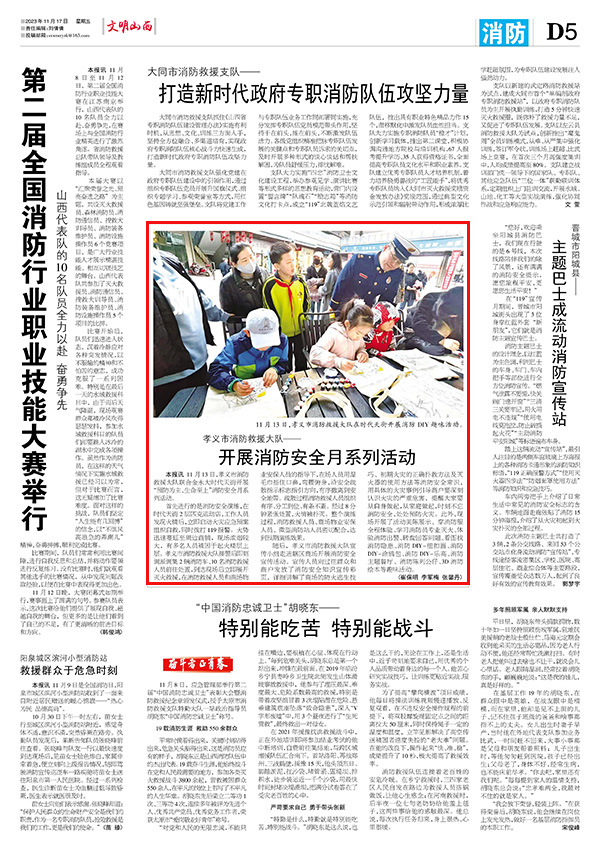 bf936381787f4a36b6a23c06176fd5c1.jpg 54.jpg