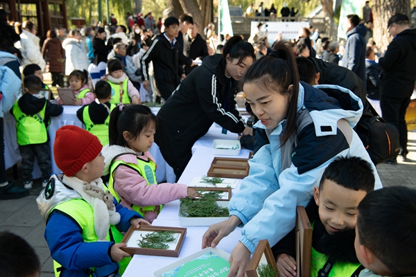 1557350d6bf1495dbc4a189c70472f40.jpg 微信图片_20231119122310.jpg