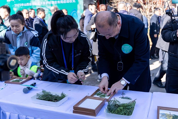 785322ec2ccf48738d8a6d9735c5b836.jpg 微信图片_20231119122322.jpg