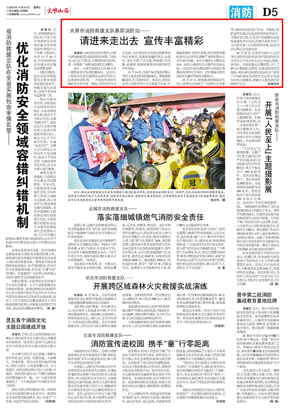 d00fd5e2eb4d4d1ba14fe1fa48e1af06.jpg 53.jpg