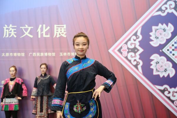 284a2dd7c56c452ab86d07ff5347bc4c.jpg 微信图片_20231204103409.jpg