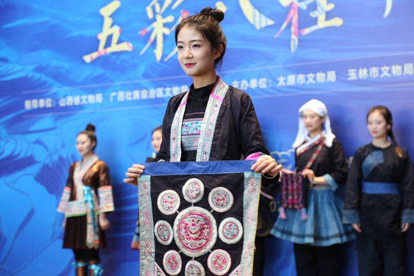 c6746fcfbff04d98904c5ef1597194bd.jpg 微信图片_20231204103357.jpg