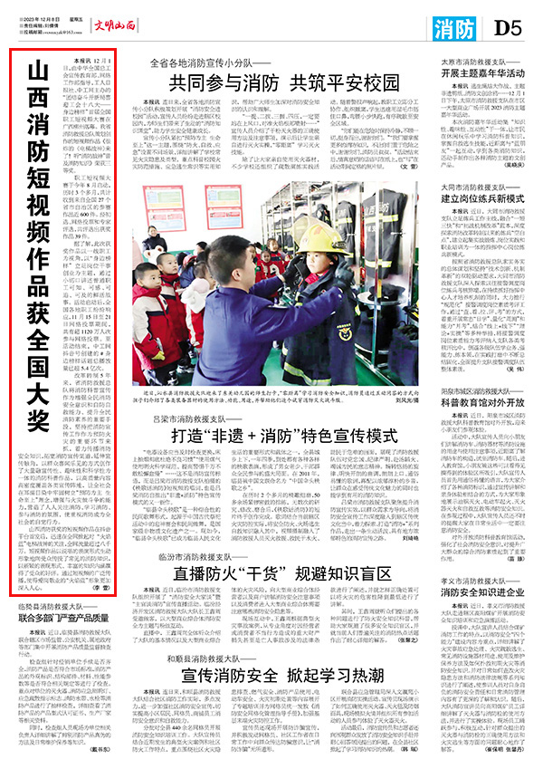 0842dacdc77c4443a6041c6ae2dd3edb.jpg 51.jpg