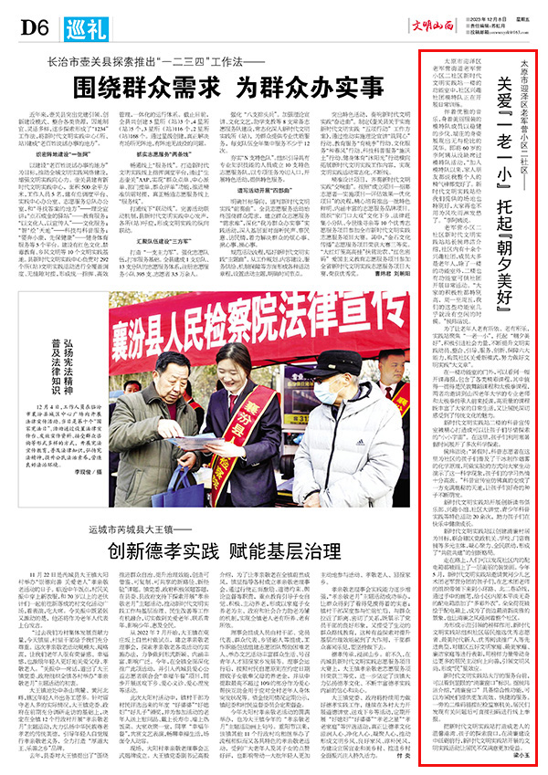 8c5d9576be5a42b0a9a7d61dfdce6c74.jpg 63.jpg