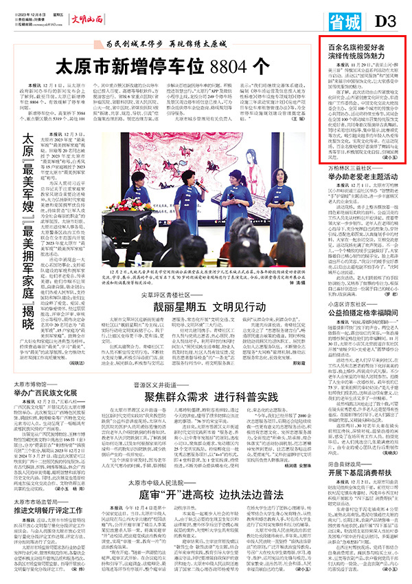 959f521a9a1e43d9b98bbd4dd21c22a2.jpg 38.jpg