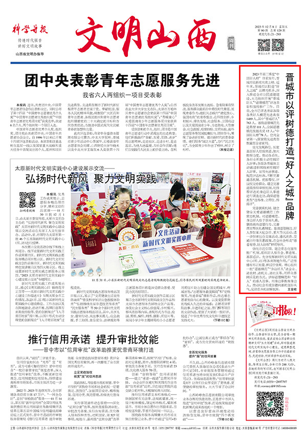 d014c1374657422e8f177c2af65c4414.jpg 12.jpg