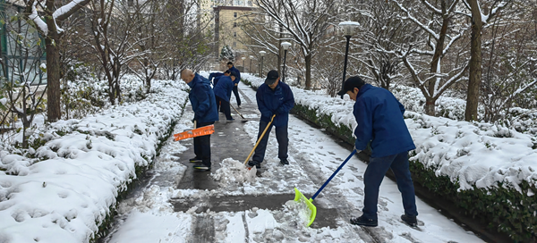 10fe85e54cbc4d32b833651a5d273801.png 44.png